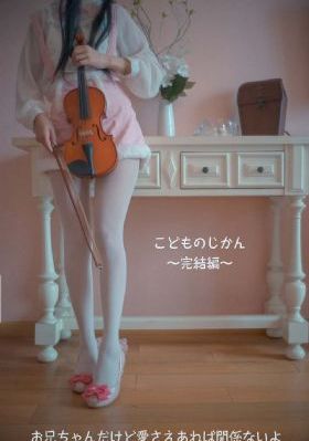 日本欧美色视频-高清字幕迅雷1080