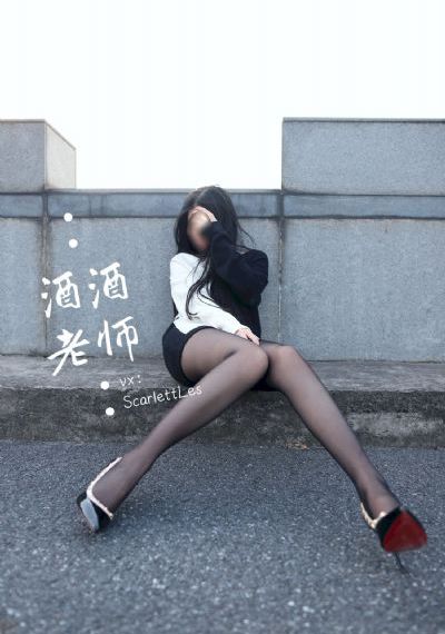 日韩亚洲欧美伊人久久-欧美手机在线看片