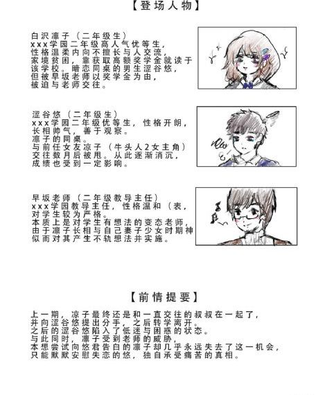 日本视频在线免费播放-午夜高清视频播放