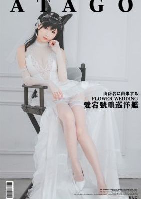 无码导航大全-迅雷影院在线观看