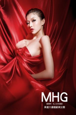 久久午夜国产精品-蓝光高清版午夜激情