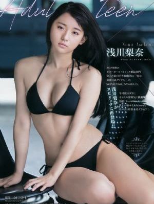 国产中文高清综合-双语中字全集在线观看